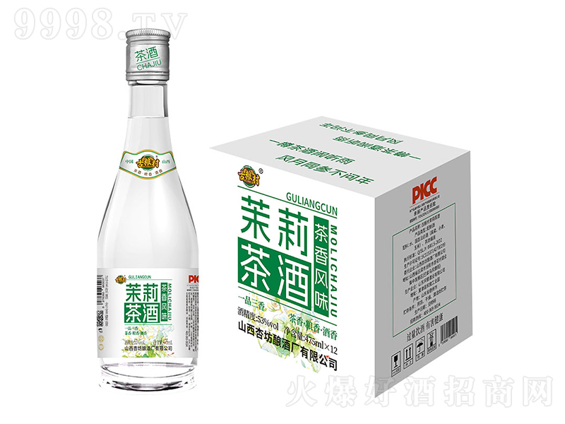  ͡53475ml