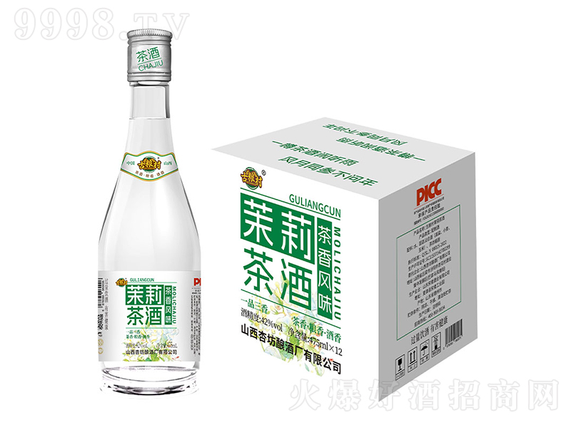  ͡42475ml