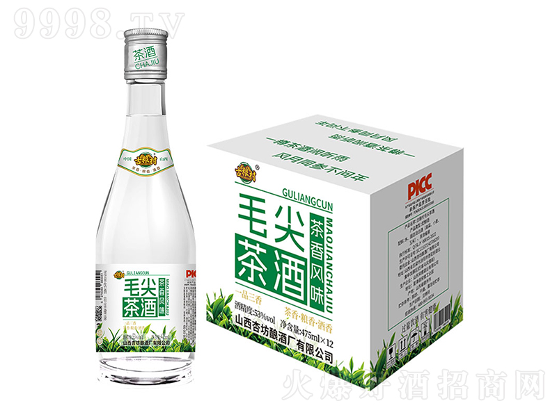 ë ͡53475ml