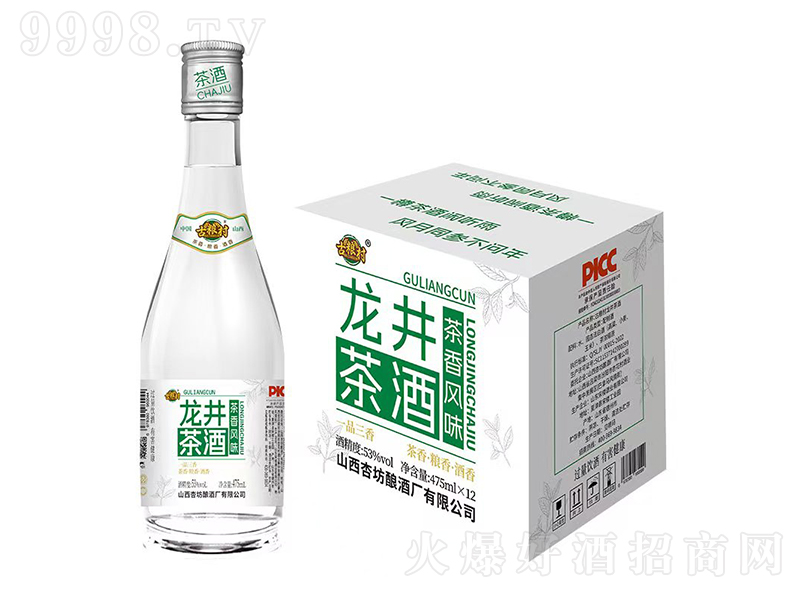  ͡53475ml