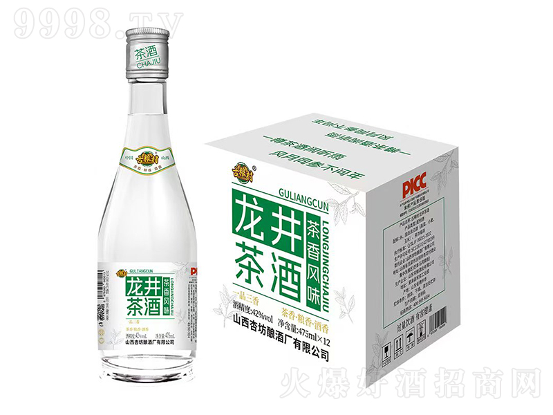  ͡42475ml