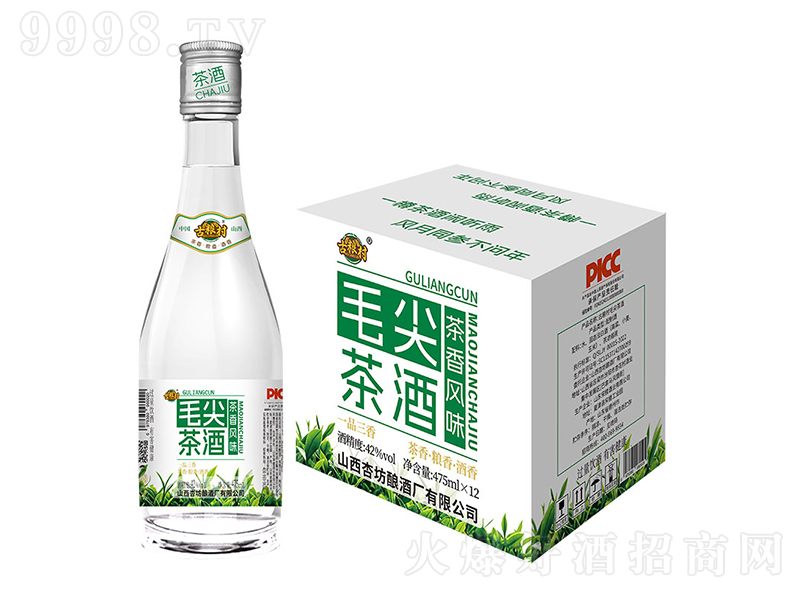 ë ͡42475ml