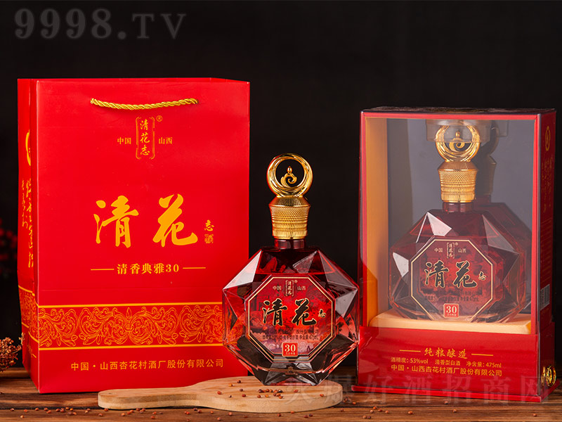 廨־ ͡4253475ml